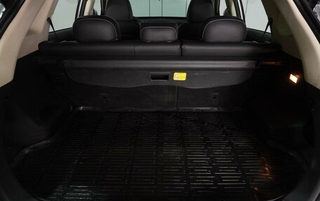 Geely Atlas I, 2021 год, 1 999 000 рублей, 29 фотография