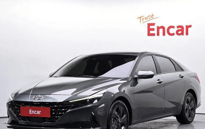 Hyundai Avante, 2022 год, 1 690 050 рублей, 1 фотография