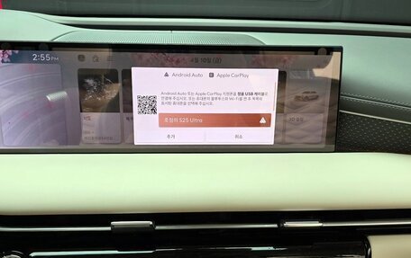 Genesis G80, 2024 год, 6 100 007 рублей, 18 фотография