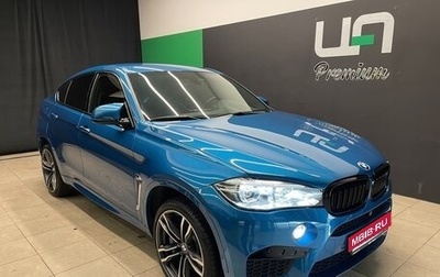 BMW X6 M, 2016 год, 4 700 000 рублей, 1 фотография