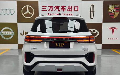 Hyundai ix35, 2022 год, 1 620 000 рублей, 6 фотография