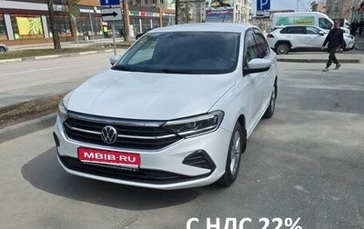 Volkswagen Polo VI (EU Market), 2022 год, 1 700 000 рублей, 1 фотография