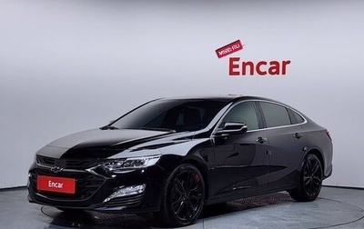 Chevrolet Malibu IX, 2021 год, 1 490 000 рублей, 1 фотография