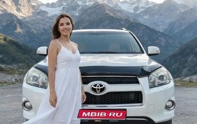 Toyota RAV4, 2011 год, 1 850 000 рублей, 1 фотография