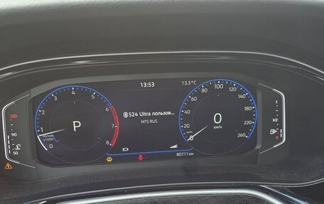 Volkswagen Polo VI (EU Market), 2022 год, 1 700 000 рублей, 14 фотография