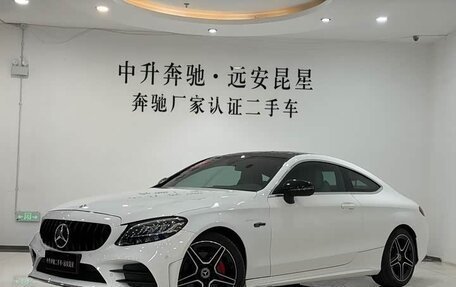 Mercedes-Benz C-Класс, 2020 год, 2 600 000 рублей, 1 фотография