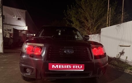 Subaru Forester, 2007 год, 970 000 рублей, 9 фотография