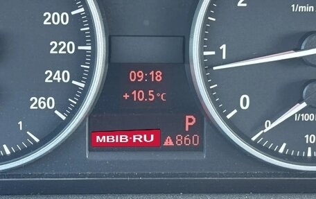 BMW X1, 2011 год, 1 300 000 рублей, 8 фотография