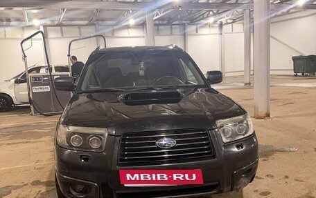 Subaru Forester, 2007 год, 970 000 рублей, 13 фотография