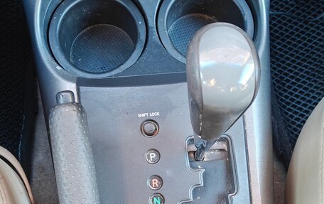 Toyota RAV4, 2011 год, 1 850 000 рублей, 20 фотография