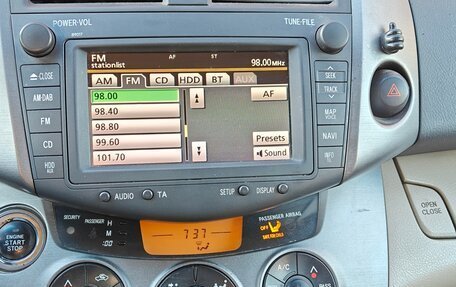 Toyota RAV4, 2011 год, 1 850 000 рублей, 19 фотография