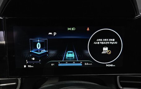 Hyundai Elantra, 2022 год, 2 575 000 рублей, 8 фотография