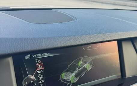 BMW 5 серия, 2013 год, 2 430 000 рублей, 27 фотография