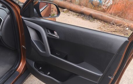 Hyundai Creta I рестайлинг, 2017 год, 1 750 000 рублей, 4 фотография