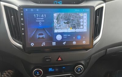 Hyundai Creta I рестайлинг, 2017 год, 1 750 000 рублей, 1 фотография