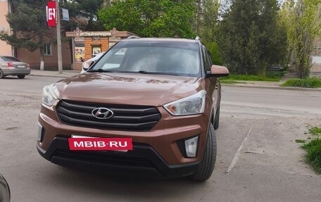 Hyundai Creta I рестайлинг, 2017 год, 1 750 000 рублей, 3 фотография
