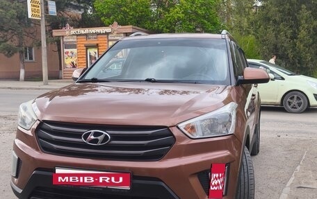 Hyundai Creta I рестайлинг, 2017 год, 1 750 000 рублей, 2 фотография