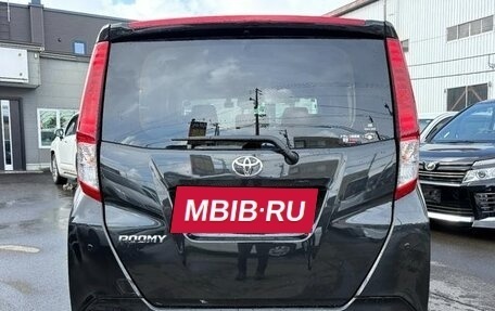 Toyota Roomy I, 2024 год, 1 200 000 рублей, 8 фотография