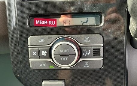 Toyota Roomy I, 2024 год, 1 200 000 рублей, 14 фотография