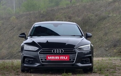 Audi A5, 2017 год, 2 550 000 рублей, 1 фотография