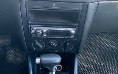 Volkswagen Golf IV, 2003 год, 500 000 рублей, 1 фотография