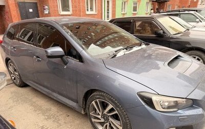 Subaru Levorg I, 2014 год, 1 350 000 рублей, 1 фотография