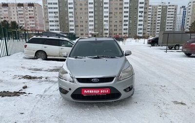 Ford Focus II рестайлинг, 2008 год, 300 000 рублей, 1 фотография