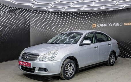 Nissan Almera, 2014 год, 618 000 рублей, 1 фотография