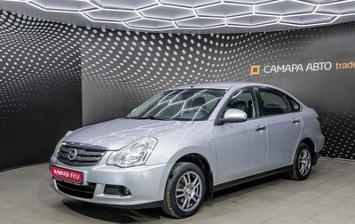 Nissan Almera, 2014 год, 618 000 рублей, 1 фотография