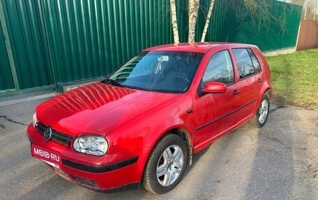 Volkswagen Golf IV, 2003 год, 500 000 рублей, 15 фотография