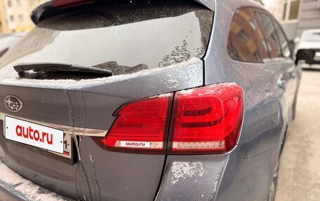 Subaru Levorg I, 2014 год, 1 350 000 рублей, 6 фотография