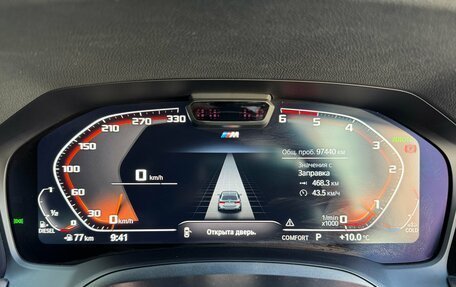 BMW 3 серия, 2021 год, 2 790 000 рублей, 16 фотография