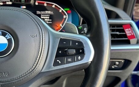 BMW 3 серия, 2021 год, 2 790 000 рублей, 18 фотография