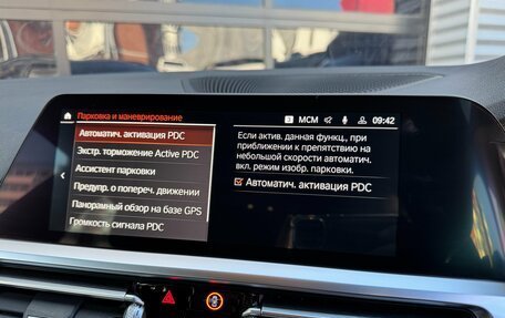 BMW 3 серия, 2021 год, 2 790 000 рублей, 20 фотография