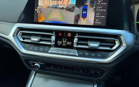 BMW 3 серия, 2021 год, 2 790 000 рублей, 21 фотография