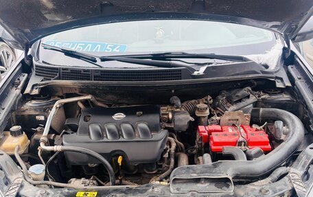 Nissan Qashqai, 2009 год, 900 000 рублей, 3 фотография