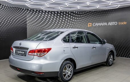 Nissan Almera, 2014 год, 618 000 рублей, 2 фотография