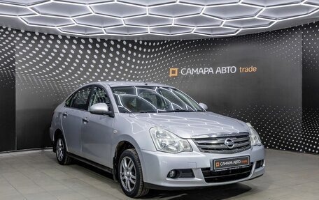 Nissan Almera, 2014 год, 618 000 рублей, 3 фотография