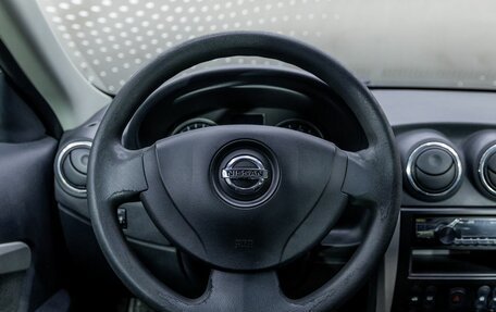 Nissan Almera, 2014 год, 618 000 рублей, 11 фотография