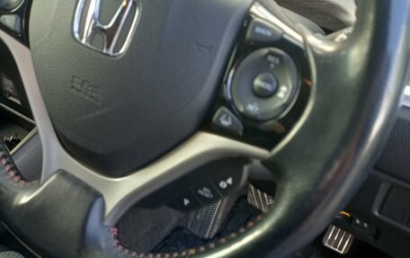 Honda Jade I, 2015 год, 1 359 000 рублей, 9 фотография