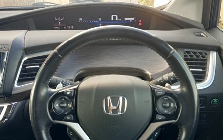 Honda Jade I, 2015 год, 1 359 000 рублей, 19 фотография