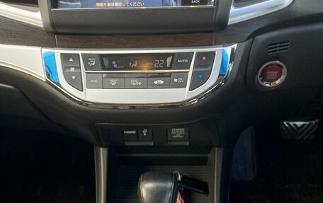 Honda Jade I, 2015 год, 1 359 000 рублей, 14 фотография