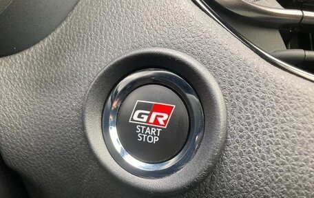 Toyota C-HR I рестайлинг, 2022 год, 1 874 000 рублей, 21 фотография