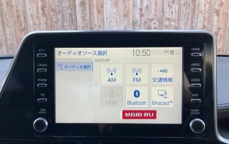 Toyota C-HR I рестайлинг, 2022 год, 1 874 000 рублей, 18 фотография