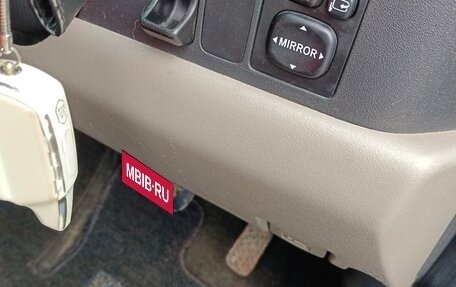 Toyota Passo III, 2004 год, 300 000 рублей, 13 фотография