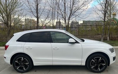 Audi Q5, 2010 год, 1 270 000 рублей, 1 фотография