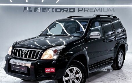 Toyota Land Cruiser Prado 120 рестайлинг, 2006 год, 1 900 000 рублей, 1 фотография