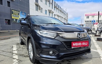 Honda Vezel, 2018 год, 1 590 000 рублей, 1 фотография