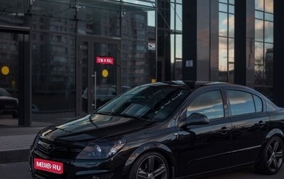 Opel Astra H, 2012 год, 1 150 000 рублей, 1 фотография