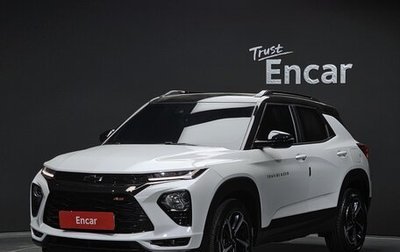 Chevrolet TrailBlazer, 2021 год, 1 650 000 рублей, 1 фотография